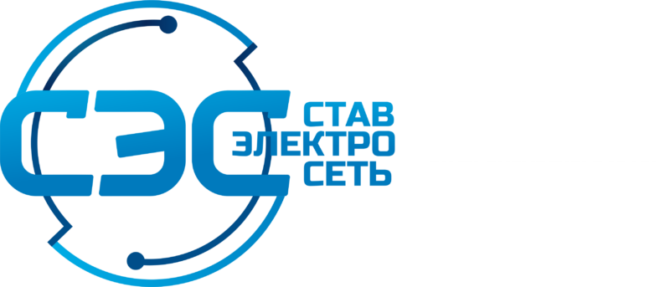 Ставропольская электросеть