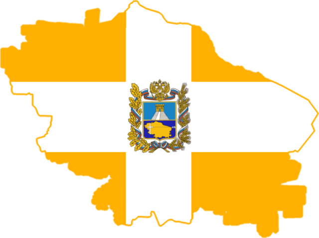 Ставропольский край